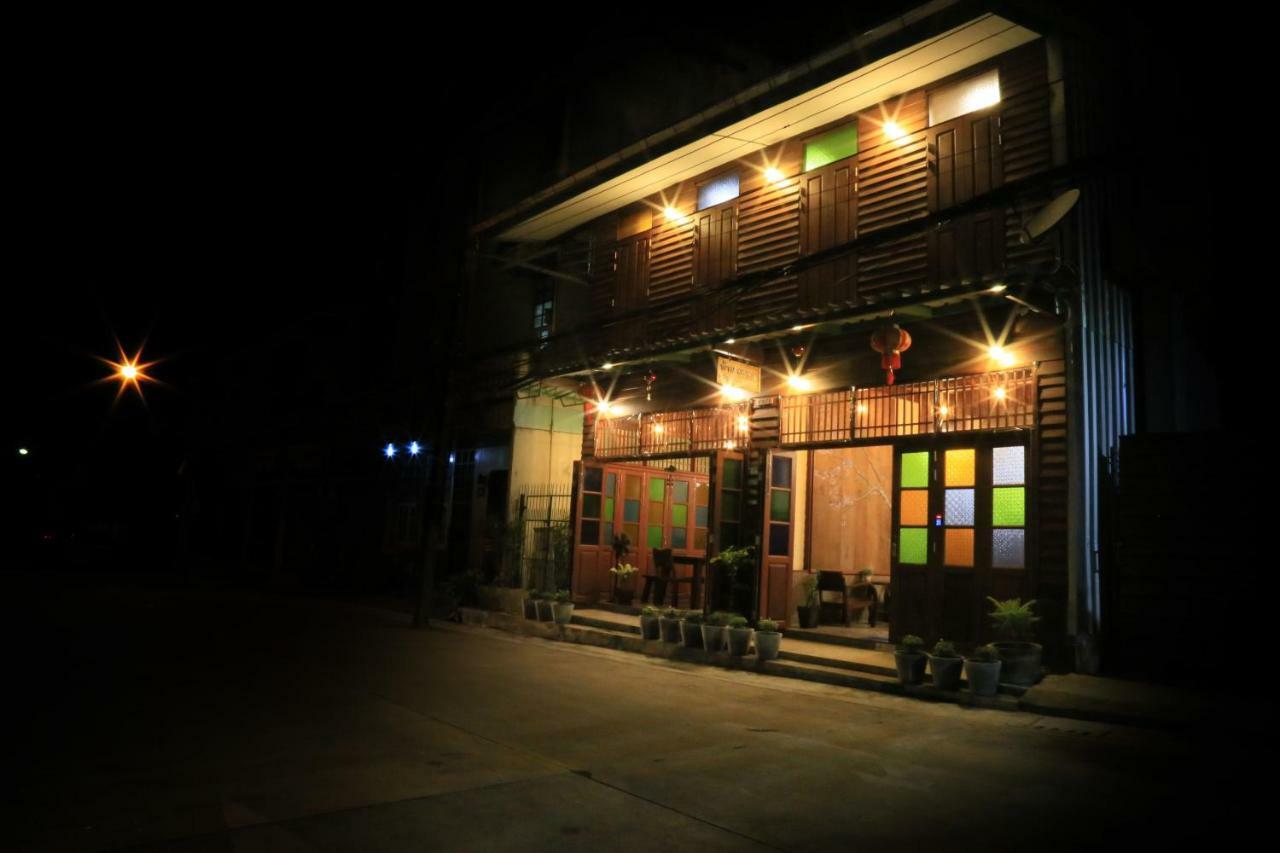 Bansoi 1 & Alley One Cafe Trang Exterior foto