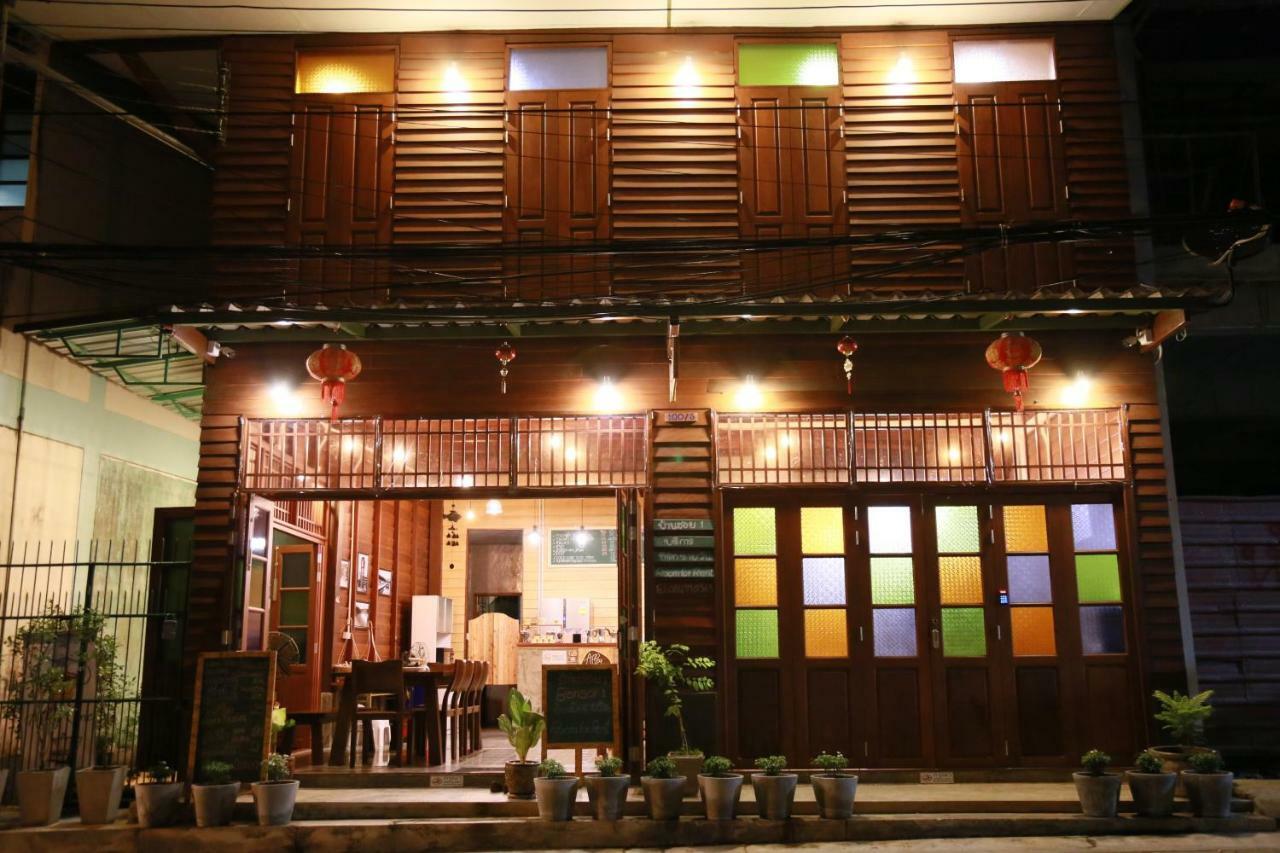 Bansoi 1 & Alley One Cafe Trang Exterior foto
